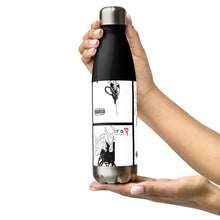 Load image into Gallery viewer, Seauxlera Fleaux Bottle